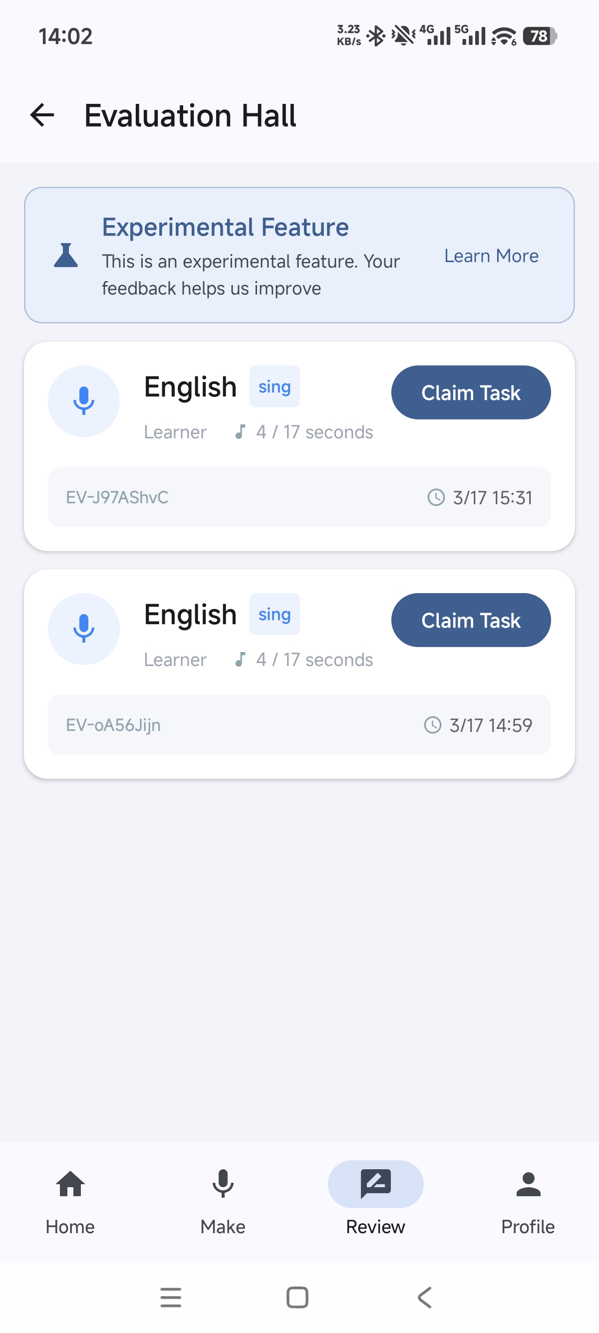 Evaluation Task Hall