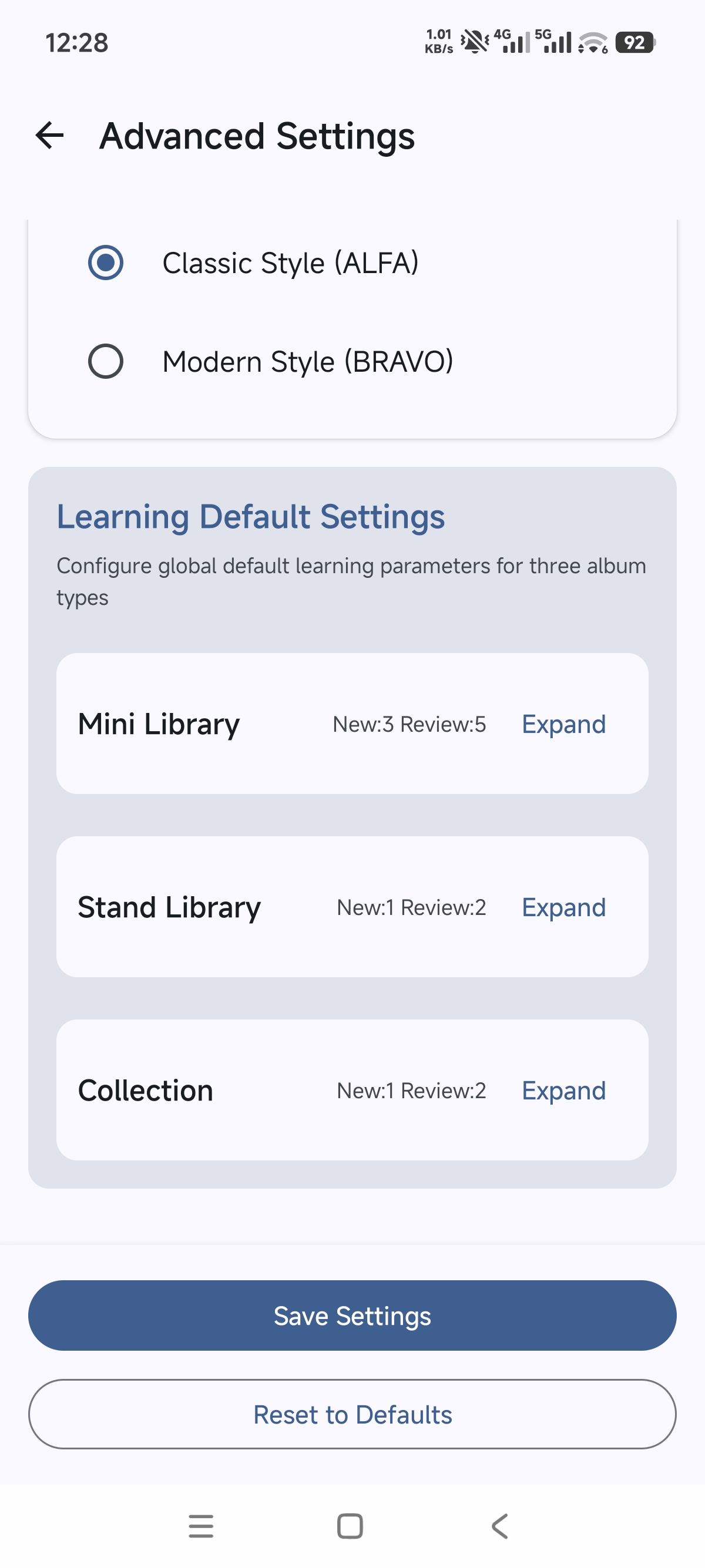 Settings in Advanced Settings