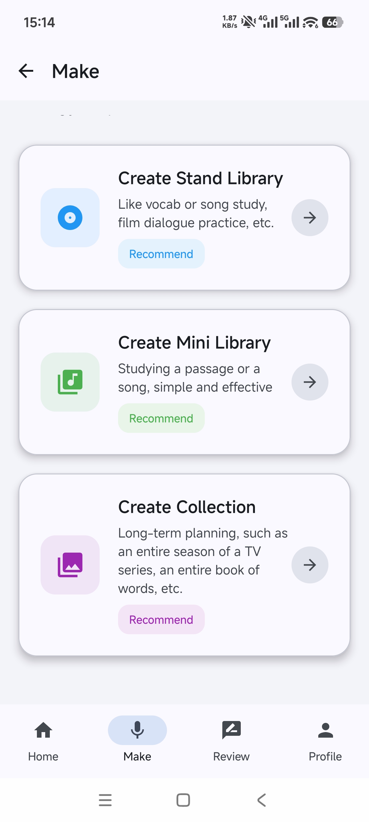How to Study: Mini Library